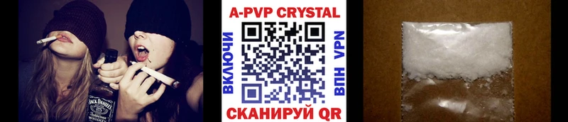 Сколько стоит Иркутск Конопля Меф СК ГАШ