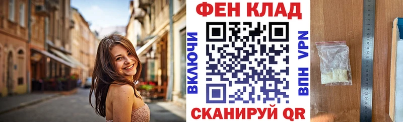где можно купить наркотик  Иркутск  АМФЕТАМИН 98% 