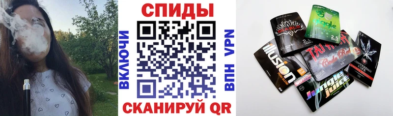 купить  цена  Иркутск  Бутират оксибутират 