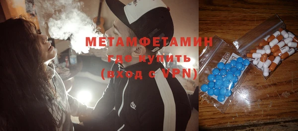 дурь Баксан
