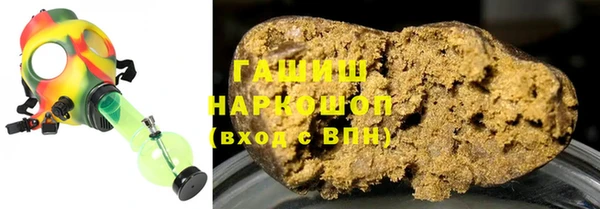 дурь Баксан