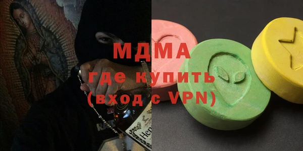 круглые Балабаново