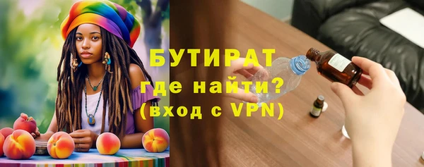 круглые Балабаново