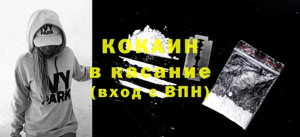 дурь Баксан