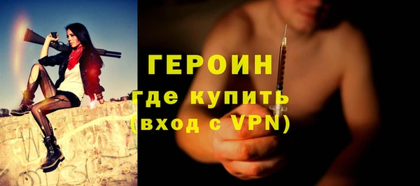дурь Баксан