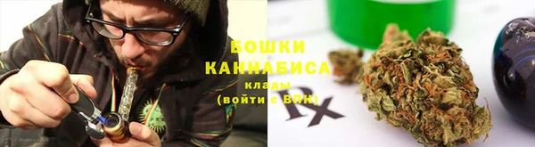 дурь Баксан
