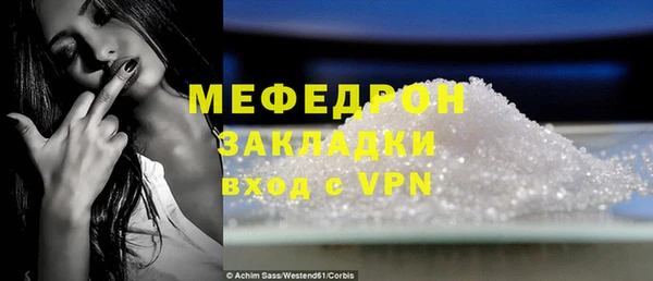 круглые Балабаново