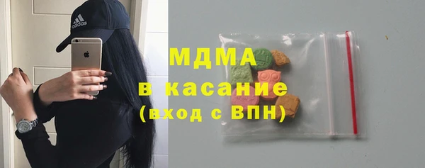 героин Балахна