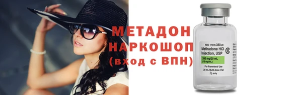 дурь Баксан