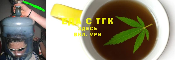 героин Балахна