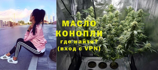дурь Баксан