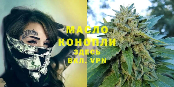 дурь Баксан