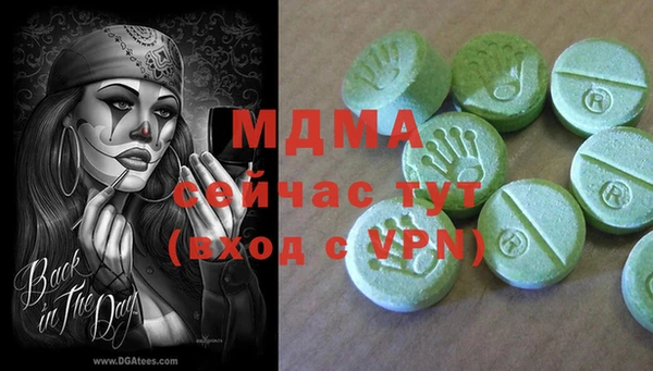 дурь Баксан