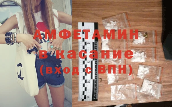 круглые Балабаново