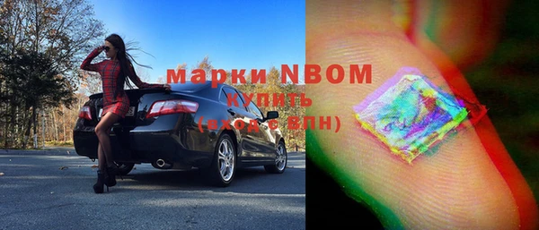 круглые Балабаново