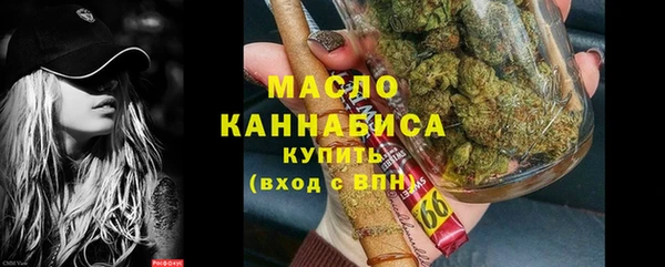 героин Балахна