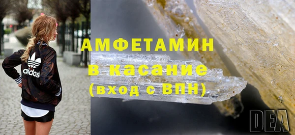 дурь Баксан