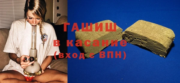 героин Балахна