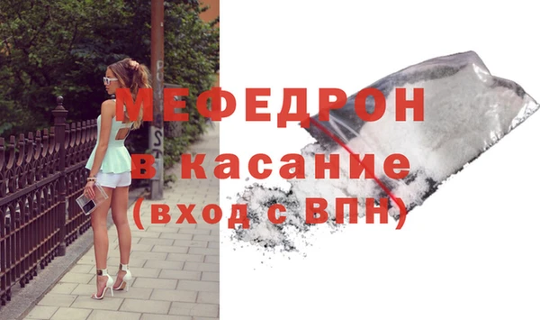 круглые Балабаново