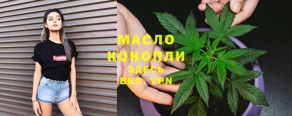 круглые Балабаново