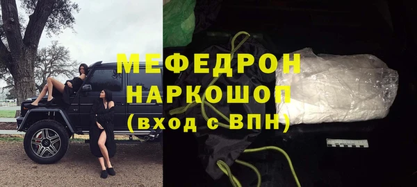 круглые Балабаново
