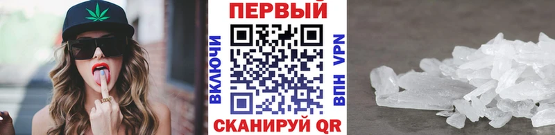 Первитин витя  Иркутск 